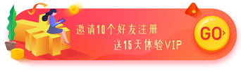 分享